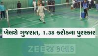 ગુજરાતનું નામ રોશન કરનારના ખૂલી ગયા નસીબ: સરકારે આપ્યા લાખો રૂપિયા