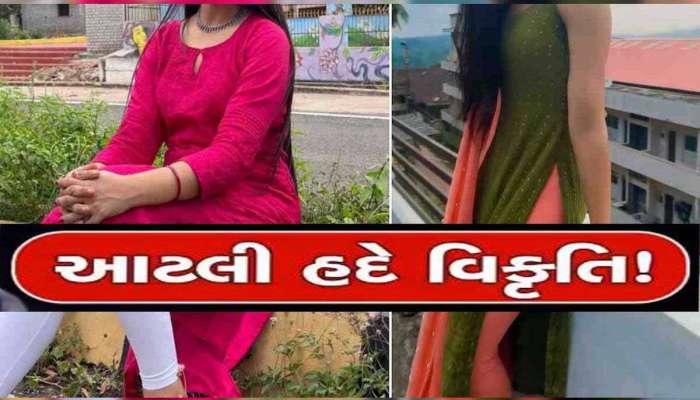 વેપારીના વેશમાં હેવાન! ફોટોશૂટના બહાને ફોસલાવી સુરતમાં મોડલ સાથે દુષ્કર્મ, ગોવા દમણમાં શરીરસુખ માણ્યું!
