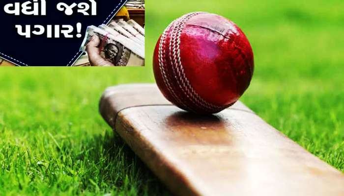 BCCI લાવી રહી છે નવી રેડ બોલ પોલિસી, ક્રિકેટરોને IPL કરતા પણ વધુ થશે કમાણી!