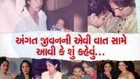 તેંડુલકર જેને પોતાના હીરો માનતો હતો એ ક્રિકેટર સાથે ચાલતુ હતું આ હીરોઈનનું ચક્કર!