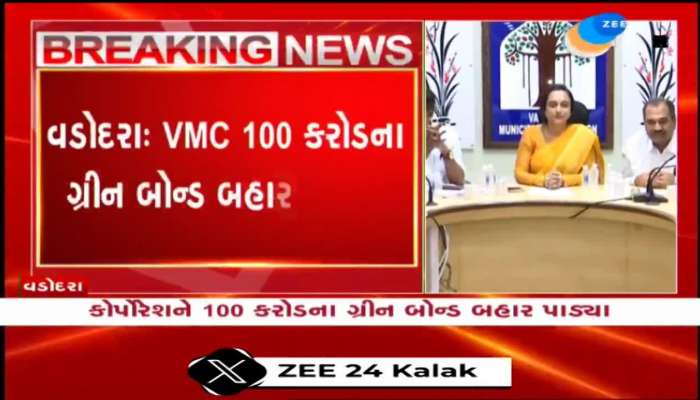 Zee news 24 kalak gujarati sales