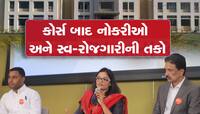 ગુજરાતની ITI માં મહિલાઓની ભરતીમાં ઉછાળોઃ કારણ જાણશો તો તમે પણ એડમિશન માટે મુકશો દોટ