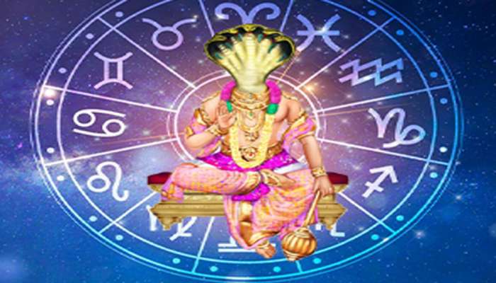 Ketu Gochar: 4 માર્ચે હસ્ત નક્ષત્રમાં પ્રવેશ કરશે કેતુ, 5 રાશિના લોકો રહે સંભાળીને, નોકરી અને વેપાર પર થશે અશુભ અસર