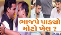 ગઢવીએ કેજરીવાલને ભરાવ્યા: ચૈતરને આંગળી પકડી રાજકારણ શીખવનાર પર BJPનો દાવ, AAP ટેન્શન