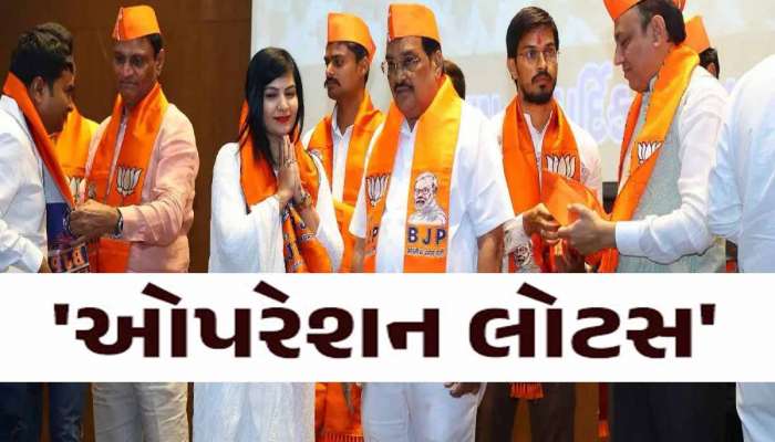 સુરતમાં ફરી ભાજપમાં મોટો ખેલ! AAP અને કોંગ્રેસના પૂર્વ કોર્પોરેટરો સહિત 1000 ભાજપમાં જોડાયા