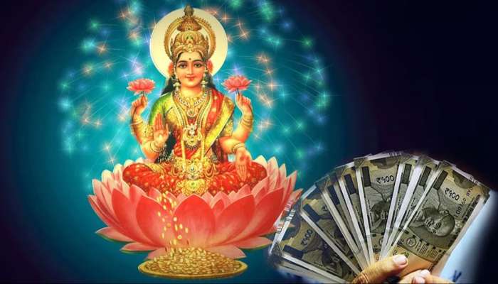 Arthik Rashifal March 2024: માર્ચમાં આ રાશિઓ પર લક્ષ્મીજી કરશે કૃપા, ધનનો વરસાદ થશે