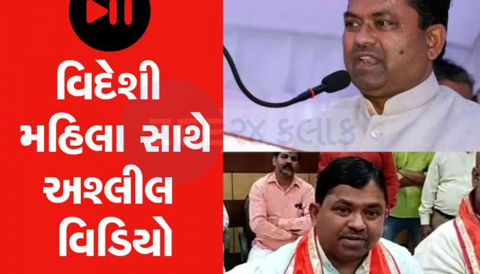Upendra Singh Rawat Viral Video: લોકસભાની ટિકિટ મળતાં જ ભાજપના નેતાજીથી સોશિયલ મીડિયા ઉભરાયું, ટિકિટ પરત કરવી પડી