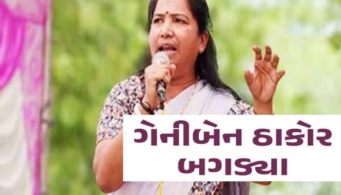 'જો પાર્ટી મને આદેશ કરશે તો હું લોકસભાની ચૂંટણી લડીશ, જીવીશ ત્યાં સુધી ભાજપમાં નહીં જાઉં'