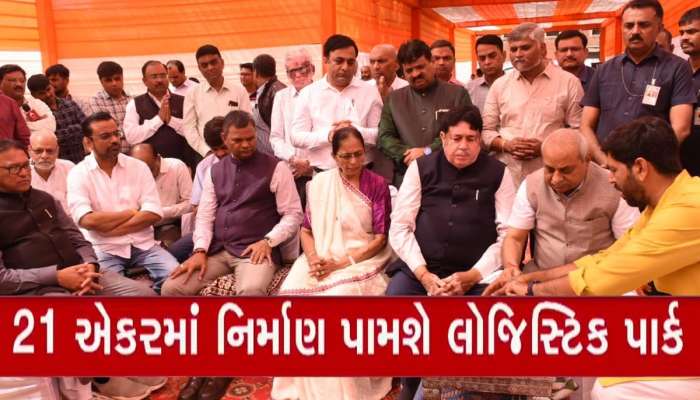 ખેડૂતોની આવક ડબલ કરવાનું સરકારે ઊભું કર્યું પ્લેટફોર્મ, મોદીના હોમટાઉનમા છે પ્રોજેકટ