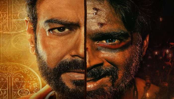 Shaitaan Film: અજય દેવગનની ફિલ્મ શૈતાન પર ફરી કાતર, ફિલ્મમાં કરવા પડશે 4 મોટા ફેરફાર