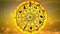 ભણવામાં ખુબ હોશિયાર માનવામાં આવે છે આ રાશિના બાળકો, માતા-પિતાનું નામ કરે છે રોશન