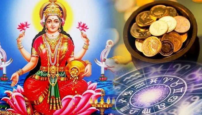 હોળી પહેલા બનશે અત્યંત શાનદાર મહાલક્ષ્મી રાજયોગ, આ 5 રાશિવાળાને છપ્પરફાડ આકસ્મિક ધનલાભ થશે