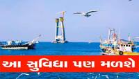 ભૂપેન્દ્ર પટેલ સરકારનો મહત્વનો નિર્ણય, બે સ્થળોએ વિશ્વભરના પ્રવાસીઓને મળશે આ સુવિધા