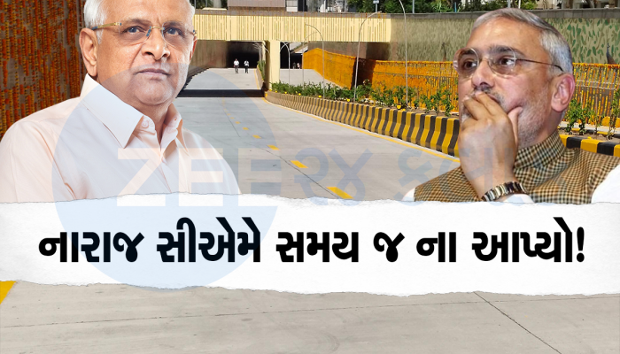 ગુજરાતના સીએમ ભૂપેન્દ્ર પટેલે પહેલીવાર આંખો દેખાડી, જાઓ નહીં આવું: મંત્રી પાસે કરાવ્યું લોકાર્પણ