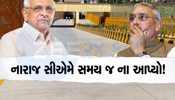 CM ભૂપેન્દ્ર પટેલે પહેલીવાર આંખો દેખાડી, જાઓ નહીં આવું: મંત્રી પાસે કરાવ્યુ લોકાર્પણ