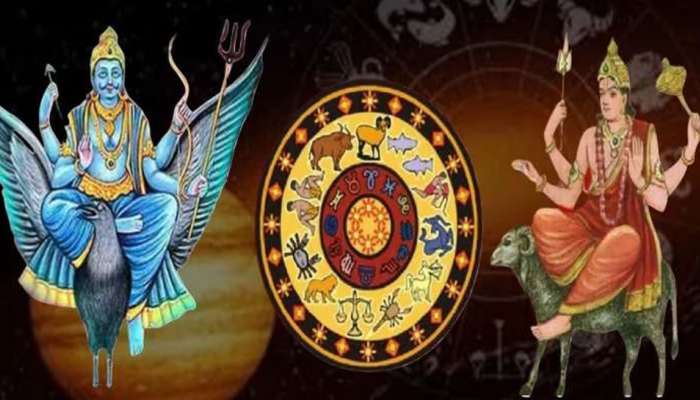 Shani Mangal Yuti: 30 વર્ષ પછી કુંભ રાશિમાં સર્જાશે મંગળ-શનિની યુતિ, 15 માર્ચ 2024 પછીનો સમય આ રાશિઓ માટે સારો