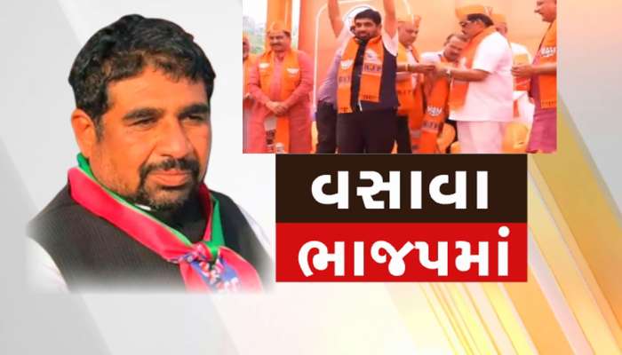 ભાજપનો સૌથી મોટો ભરતી મેળો : રાજકારણના 5 મોટા માથાએ એકસાથે કેસરિયા કર્યાં, 2500 જોડાયા 