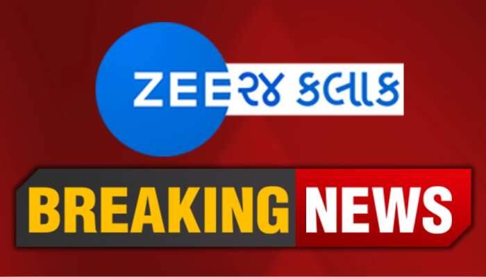 જૂનાગઢ જિલ્લાના માળિયા, માંગરોળ પંથકમાં ભૂકંપના આંચકા, ઘરની બહાર નિકળ્યા લોકો