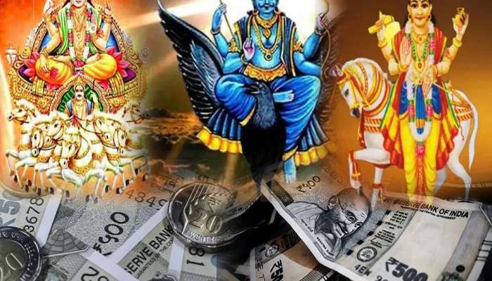 30 વર્ષ બાદ બની ગયો શનિ, શુક્ર અને સૂર્ય દેવનો સંયોગ, આ 3 જાતકોની ધન-સંપત્તિ વધશે