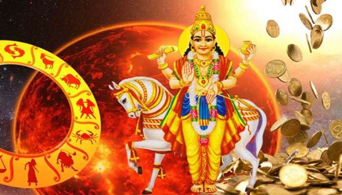 Shukra Gochar 2024: ગુરુની રાશિમાં શુક્રના પ્રવેશથી આ 5 રાશિને થશે લાભ, નોકરીમાં પ્રમોશન અને શેરબજારથી ફાયદો થવાના પ્રબળ યોગ