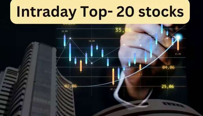 Top 20 Stocks: ડૂબતા બજારમાં આજે આ 20 શેર લગાવી શકે છે તમારી નૈયા પાર
