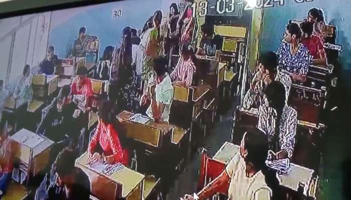 Hijab controversy : બોર્ડની પરીક્ષામાં વિદ્યાર્થીનીનો હિજાબ કઢાવાયો, વિવાદ થતા પરીક્ષા કેન્દ્ર સંચાલકને હટાવાયા