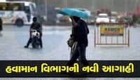 IMD Alert: હોળી પહેલાં 11 રાજ્યોમાં આફત: ક્યાંક વરસાદ તો ક્યાં હિમવર્ષાની આગાહી