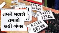 લોકો 10 જગ્યાએ પુછવા જાય છે ગાડીનો ભાવ, પણ આ શહેરના રહીશો નંબર પાછળ ખર્ચે છે કરોડો