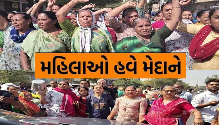 ગુજરાતના આ શહેરમાં મહિલાઓને કેમ બનવું પડ્યું રણચંડી? સોસાયટી કે મોહલ્લો નહીં, આખો રોડ કર્યો ચક્કાજામ