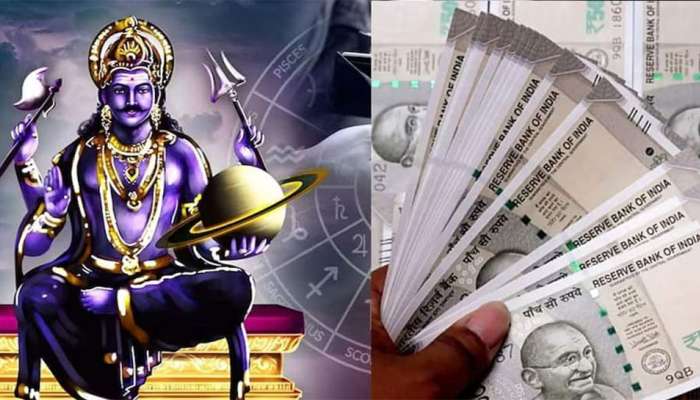 Shani Uday 2024: કુંભ રાશિમાં શનિનો થયો ઉદય, સિંહ અને કન્યા સહિત 6 રાશિઓને મળશે શુભ ફળ, બમ્પર કમાણી શરુ થશે