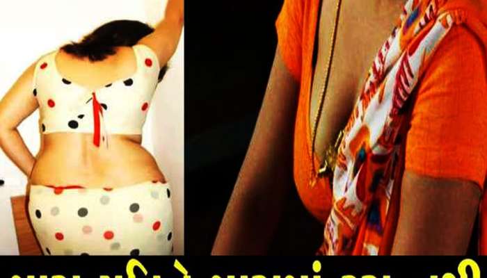 'મારા પતિને નશામાં ચૂર ભાભીઓ જ ગમે છે, શું ખબર બહાર એવું તો શું ભાળી ગયા છે'