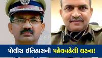 ગુજરાતના DGP અને આ રાજ્યના DGP બંને સગા ભાઈ, ખાસ જાણો તેમના વિશે