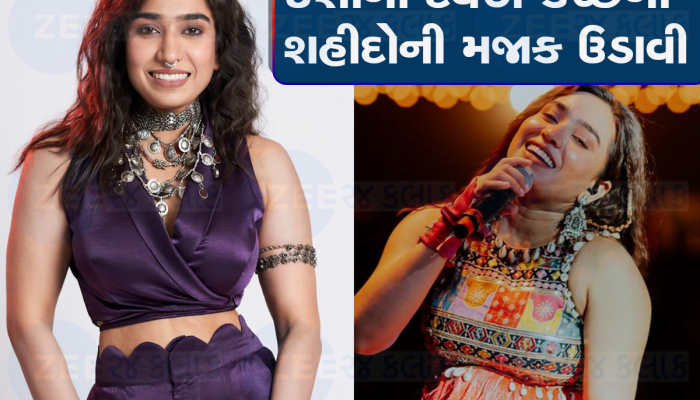 કચ્છના ગામડા પર મજાક ઉડાવીને ટ્રોલ થઈ ગુજરાતી ગાયિકા ઈશાની દવે, પોલીસ સ્ટેશનમાં પહોંચ્યો મામલો