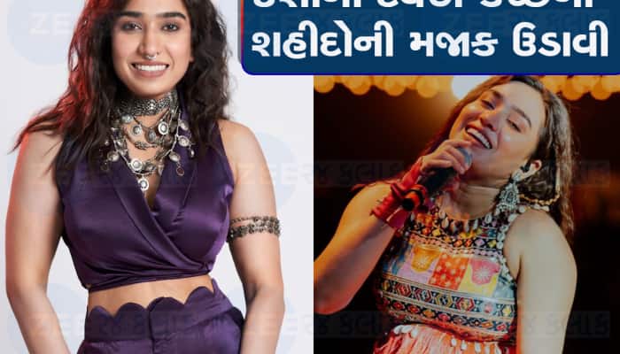 કચ્છના ગામડા પર મજાક ઉડાવીને ટ્રોલ થઈ ગુજરાતી ગાયિકા ઈશાની દવે, થયો વિવાદ