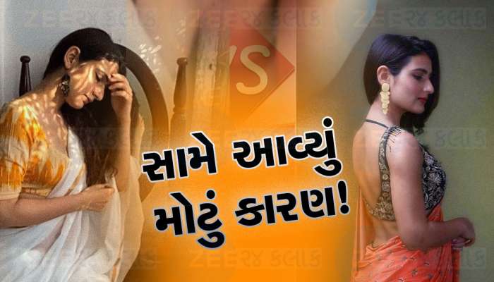 બ્રાહ્મણ પરિવારમાં જન્મ છતાં મુસ્લિમ ધર્મ પાળે છે આ બોલીવુડ અભિનેત્રી