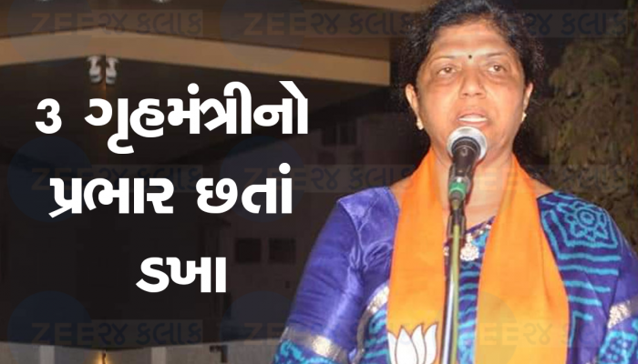 ગુજરાતમાં કકળાટ! કોણ છે ભાજપના સાંસદ રંજનબેન, જે ભાજપ માટે બન્યા માથાનો દુખાવો