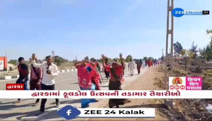 બોટાદમાં આવેલા સુપ્રસિદ્ધ સાળંગપુર ધામમાં ધુળેટીને રંગેચંગે ઉછવવા માટે તૈયારીઓ 