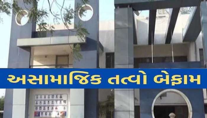  અમદાવાદમાં વર્ચસ્વની લડાઈમાં ગેંગવોરની આશંકા! આ વિસ્તારમાં 10 લોકોએ કરી વાહનોમાં તોડફોડ