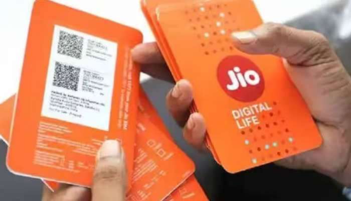 Cheapest Plan: જિયોનો સસ્તો પ્લાન, કંપની ગ્રાહકોને આપી રહી છે કેશબેક ઓફર, જાણો વિગત