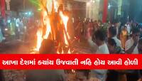 ગુજરાતની અનોખી હોળી : ગાળો ન બોલાય ત્યાં સુધી હોળી પ્રગટાવાતી નથી