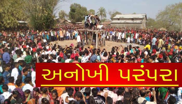 હોળીની અનોખી પરંપરા: આ ગામની સ્ત્રીઓ પુરૂષોને શરીર પર સુંદર આકૃતિઓ પાડી કરે છે તૈયાર