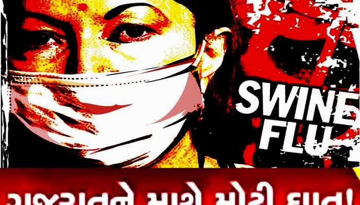 ગુજરાત પર કોરોના જેવી મોટી આફત! ટપોટપ મરી રહ્યાં છે લોકો, આ શહેરના લોકોની હાલત સૌથી ખરાબ