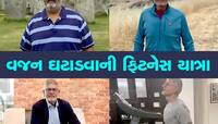 હાઉસિંગ.કોમના CEO ધ્રુવ અગ્રવાલે 2 વર્ષમાં ઘટાડ્યું 71Kg વજન, જાણો Weight Loss જર્ની