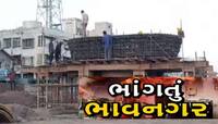 ભાવનગર હજુ પણ અન્ય શહેરો કરતા વિકાસમાં કેમ છે પાછળ? જાણો લોકોની શું છે આશા-અપેક્ષા?