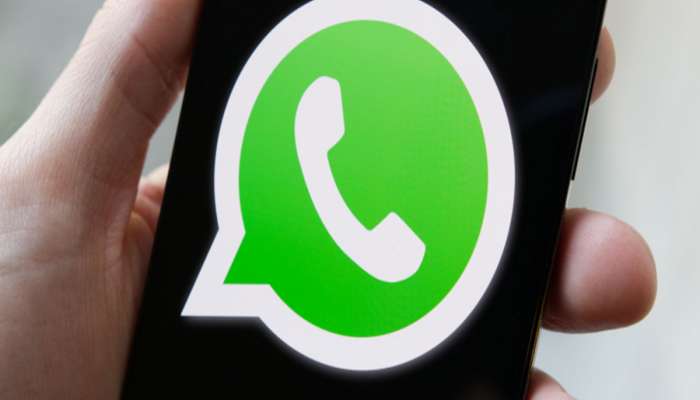 WhatsApp એ આપ્યો મોટો ઝટકો, દરેક SMS પર હવે લાગશે આટલો ચાર્જ, 1 જૂનથી લાગૂ થશે નિર્ણય