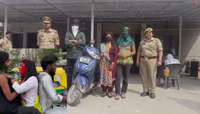 Watch Video: છોકરીઓને જાહેરમાં 'અંગ લગા દે..' ગીત પર અશ્લીલ ચેનચાળા ભારે પડ્યા, પોલીસે કરી મોટી કાર્યવાહી
