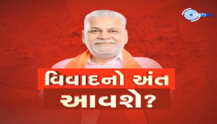 રૂપાલા અંતે ફરી નમ્યા: ક્ષત્રિય સમાજની 2 હાથ જોડીને માગી માફી, કહ્યું; મારી ભૂલ થઈ ગઈ