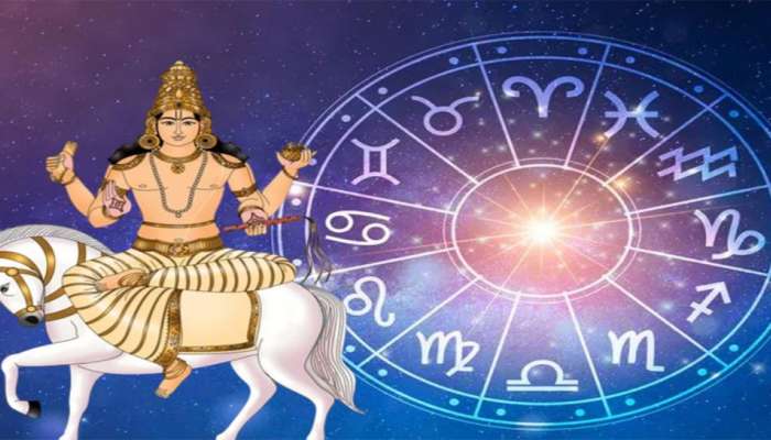 Malavya Rajyog 2024: એપ્રિલના મહિનાની શરુઆતમાં સર્જાશે માલવ્ય રાજયોગ, 4 રાશિઓને થશે છપ્પરફાડકે કમાણી