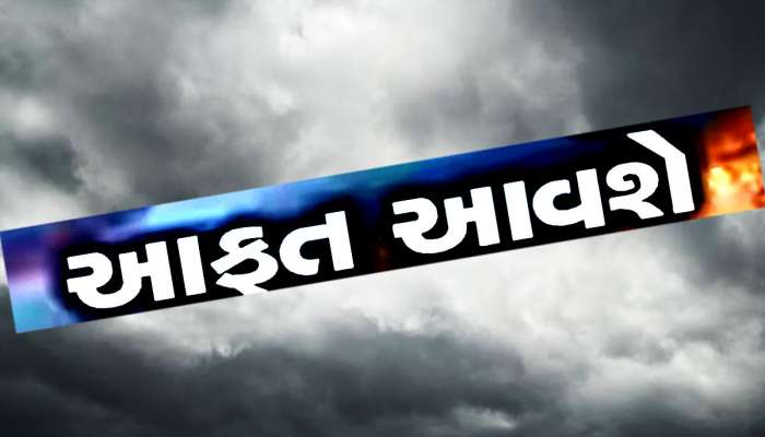 Weather: ક્યાંક હિટવેવ તો ક્યાંક હિમવર્ષા...જાણો ગુજરાત સહિત અન્ય રાજ્યોમાં કેવું રહેશે હવામાન