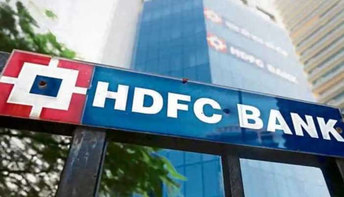 HDFC Bank એલર્ટ: 1 એપ્રિલથી કરી શકશો નહી આ કામ,સેલરી અને પેમેન્ટમાં થઇ શકે છે સમસ્યા